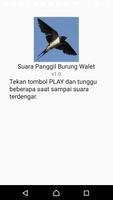 Suara Panggil Burung Walet تصوير الشاشة 3