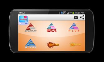 Malayalam TV HD Channels Affiche
