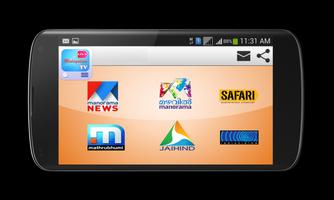 Malayalam TV HD Channels capture d'écran 1