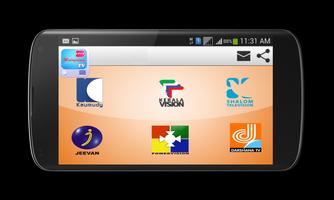 Malayalam TV HD Channels capture d'écran 2