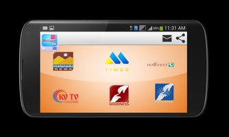 Malayalam TV HD Channels capture d'écran 3
