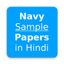 Navy Previous Year Questions APK