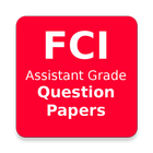 FCI Previous Year Sample Paper icône