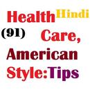 Health Care in Hindi,Yoga APK