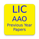 LIC AAO Previous Year Papers APK