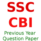 SSC CBI Previous Year Question Papers icon