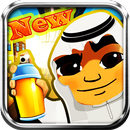 Subway Train Arabic APK