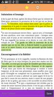 FRENCH BIBLE स्क्रीनशॉट 1
