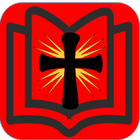 Revised Standard Version BIBLE icône