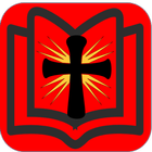 Revised Standard Version BIBLE icono