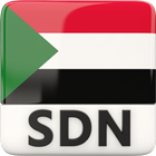 Sudan Newspapers icon