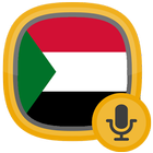 Radio Sudan biểu tượng