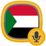 Radio Sudan 아이콘