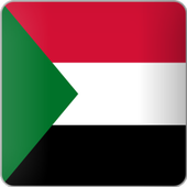 أخبار السودان icon