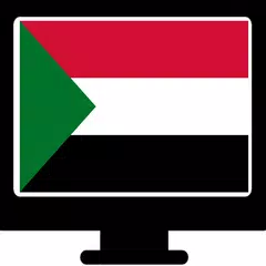 SUDAN TV