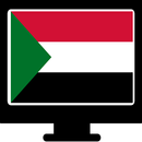 تلفزيون السودان بث مباشر/TV SUDAN APK