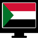 SUDAN TV