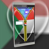علم السودان لقفل الشاشة Affiche