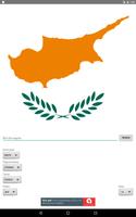 Cyprus Sightseeing Guide captura de pantalla 3