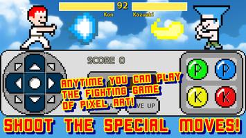 D-Pad Fighter screenshot 1