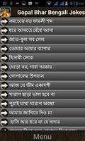 Gopal Bhar Bengali Jokes screenshot 1