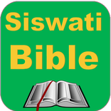 SISWATI BIBLE
