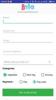 suOdisha Registration screenshot 1