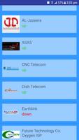 Akonet mobile スクリーンショット 3