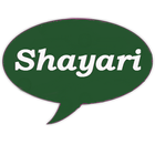 Shayari for WhatsApp ícone