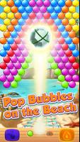 Bubble Fun Sun скриншот 1