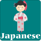 Learn Japanese Free icon