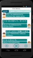 Learn Japanese Free screenshot 3