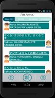 Learn Japanese Free capture d'écran 3