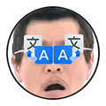 Make Your PPAP