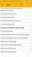 Mechanical Terms スクリーンショット 3