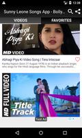 Sunny Leone Songs App - Bollywood Video Songs 截图 1