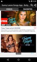 Sunny Leone Songs App - Bollywood Video Songs 截图 2