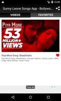 Sunny Leone Songs App - Bollywood Video Songs 截图 3