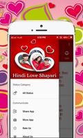 Hindi Love Shayari imagem de tela 1