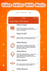 Скачать Video Editor With Music APK