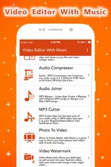 Скачать Video Editor With Music APK