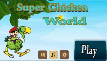 Super Chicken World 스크린샷 1
