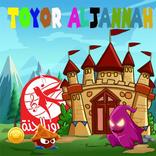 سوبر خالد مقداد