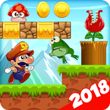 Sboy World Adventure 2018-APK