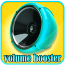 super high volume booster super loud APK