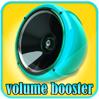 super high volume booster super loud icône