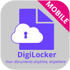 DigiLocker-Digital locker आइकन