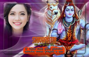 Maha Shivaratri Photo Frames Affiche