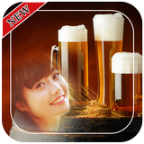 ikon Beer Photo Frames