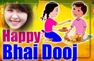 Bhai Dooj Photo Frames スクリーンショット 1